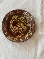Vintage Peacock Side Plate
