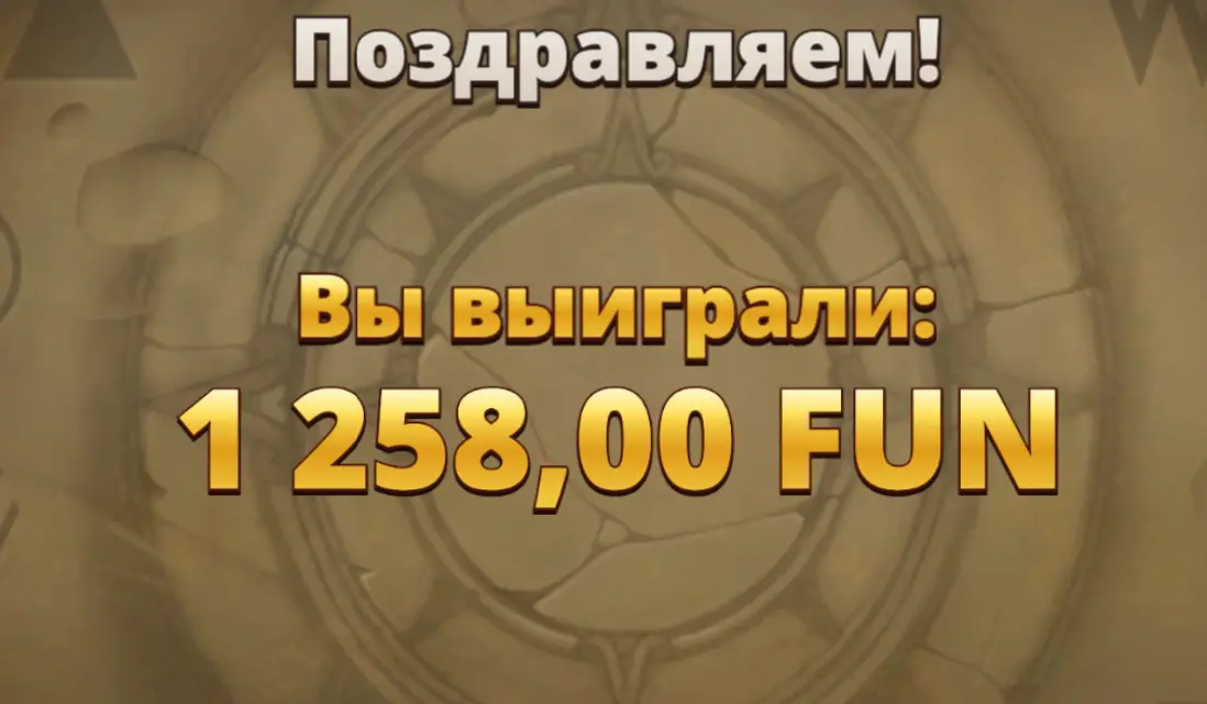 Coin Quest слот max win казино Coin Quest max win
